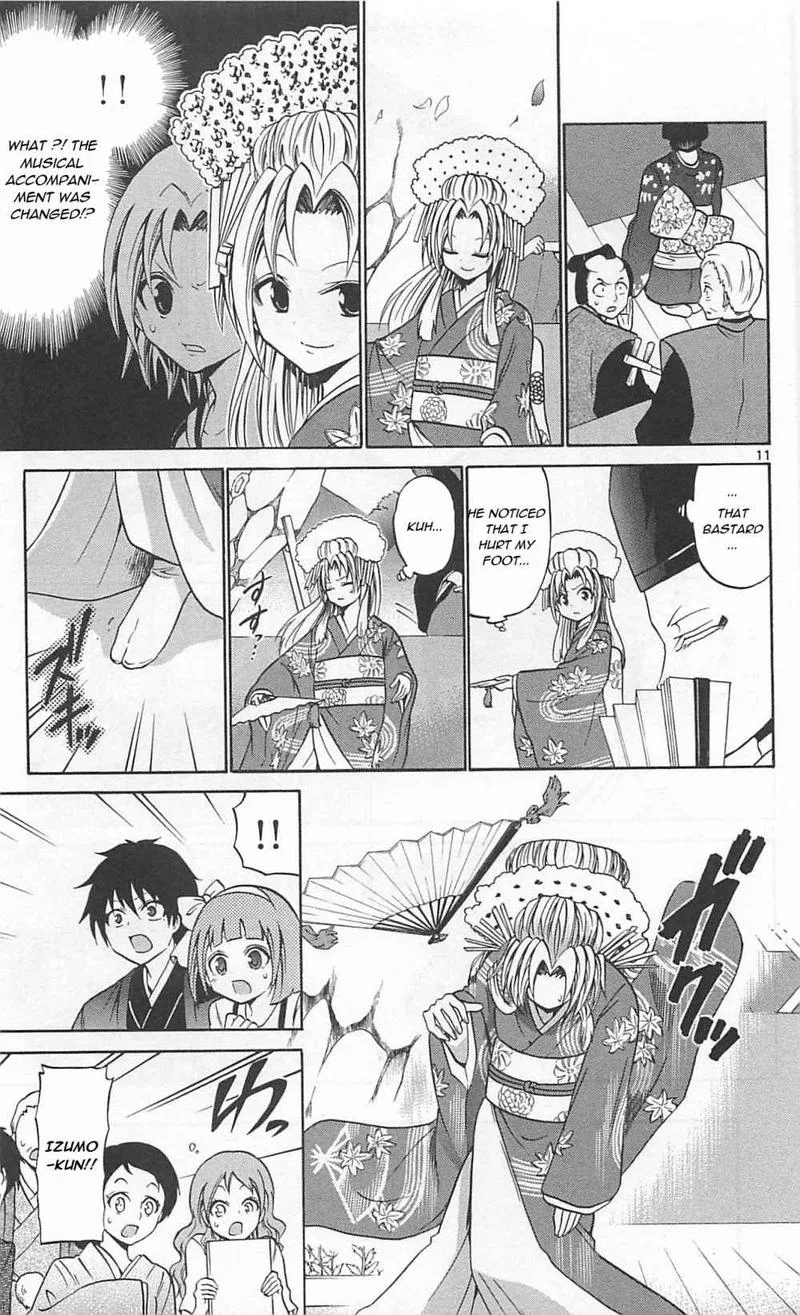 Kunisaki Izumo no Jijou Chapter 65 page 11