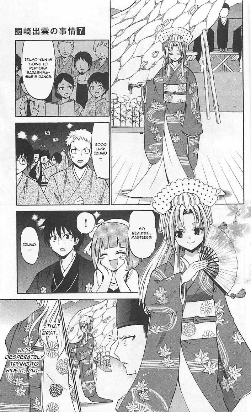 Kunisaki Izumo no Jijou Chapter 65 page 9