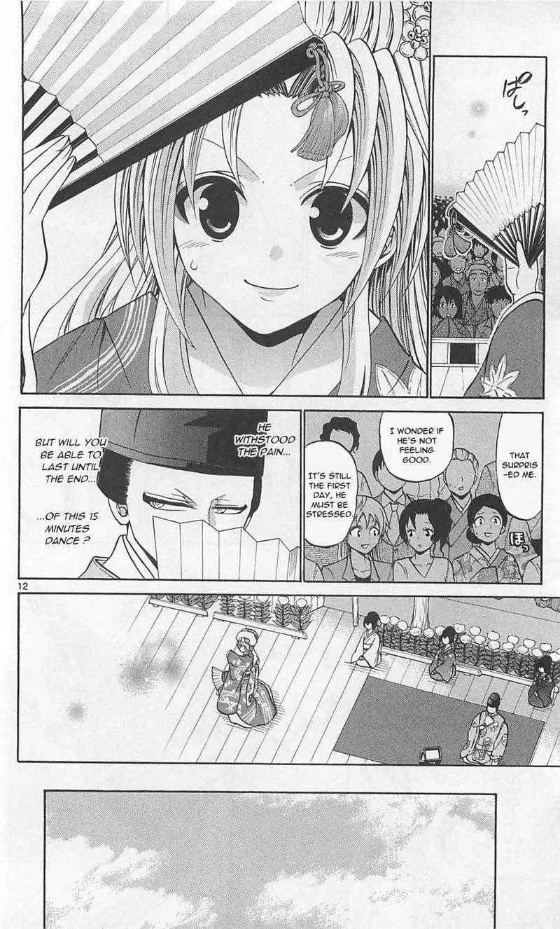 Kunisaki Izumo no Jijou Chapter 65 page 12