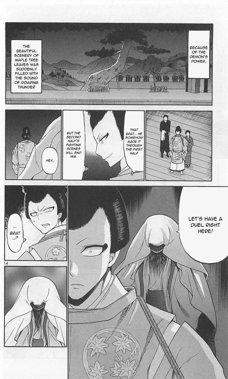 Kunisaki Izumo no Jijou Chapter 65 page 14