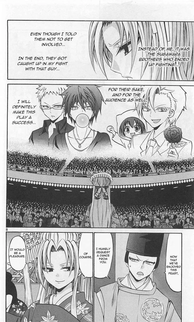 Kunisaki Izumo no Jijou Chapter 65 page 8