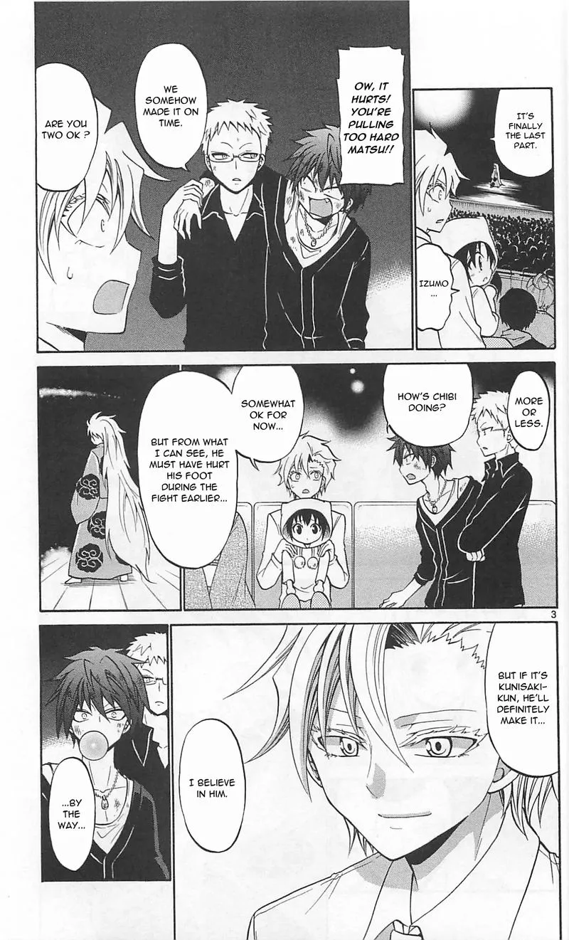 Kunisaki Izumo no Jijou Chapter 66 page 3