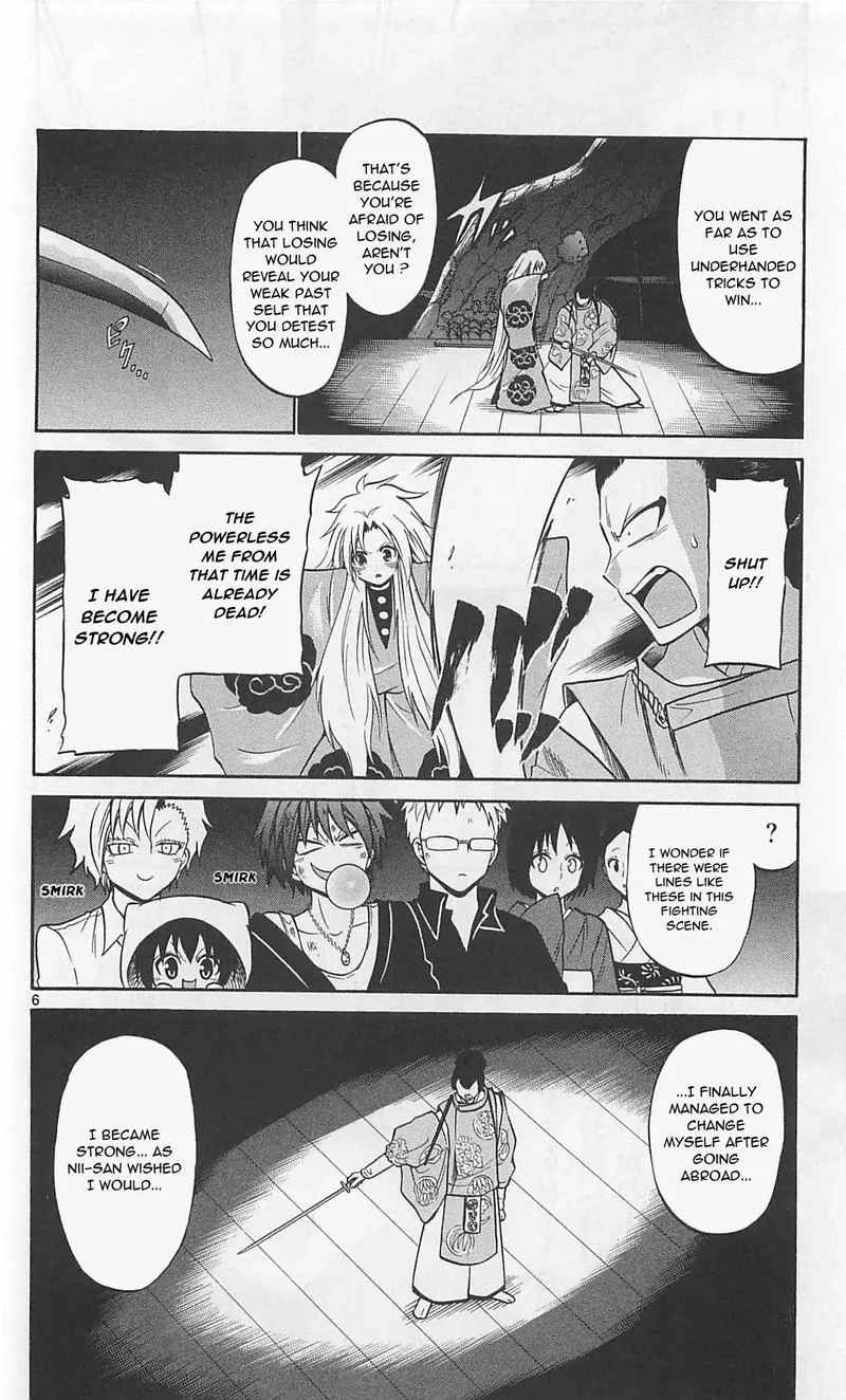 Kunisaki Izumo no Jijou Chapter 66 page 6