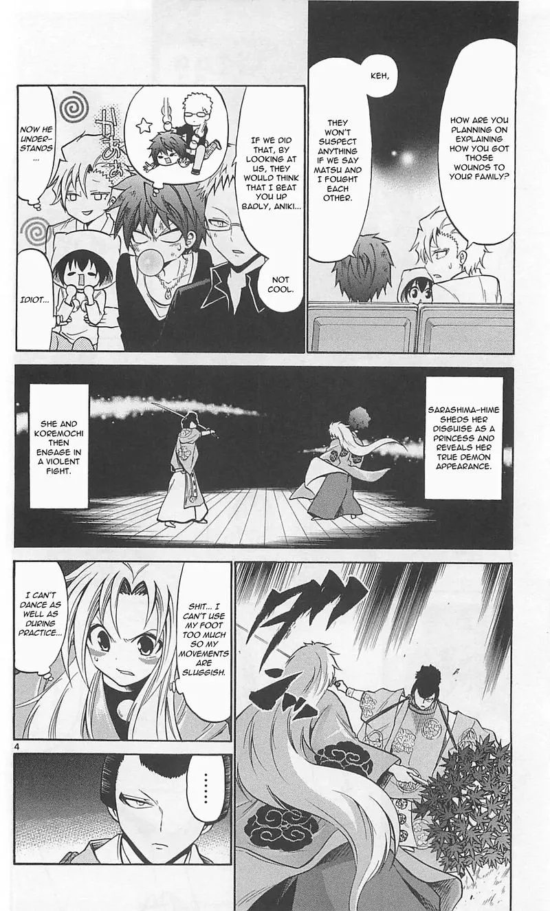 Kunisaki Izumo no Jijou Chapter 66 page 4