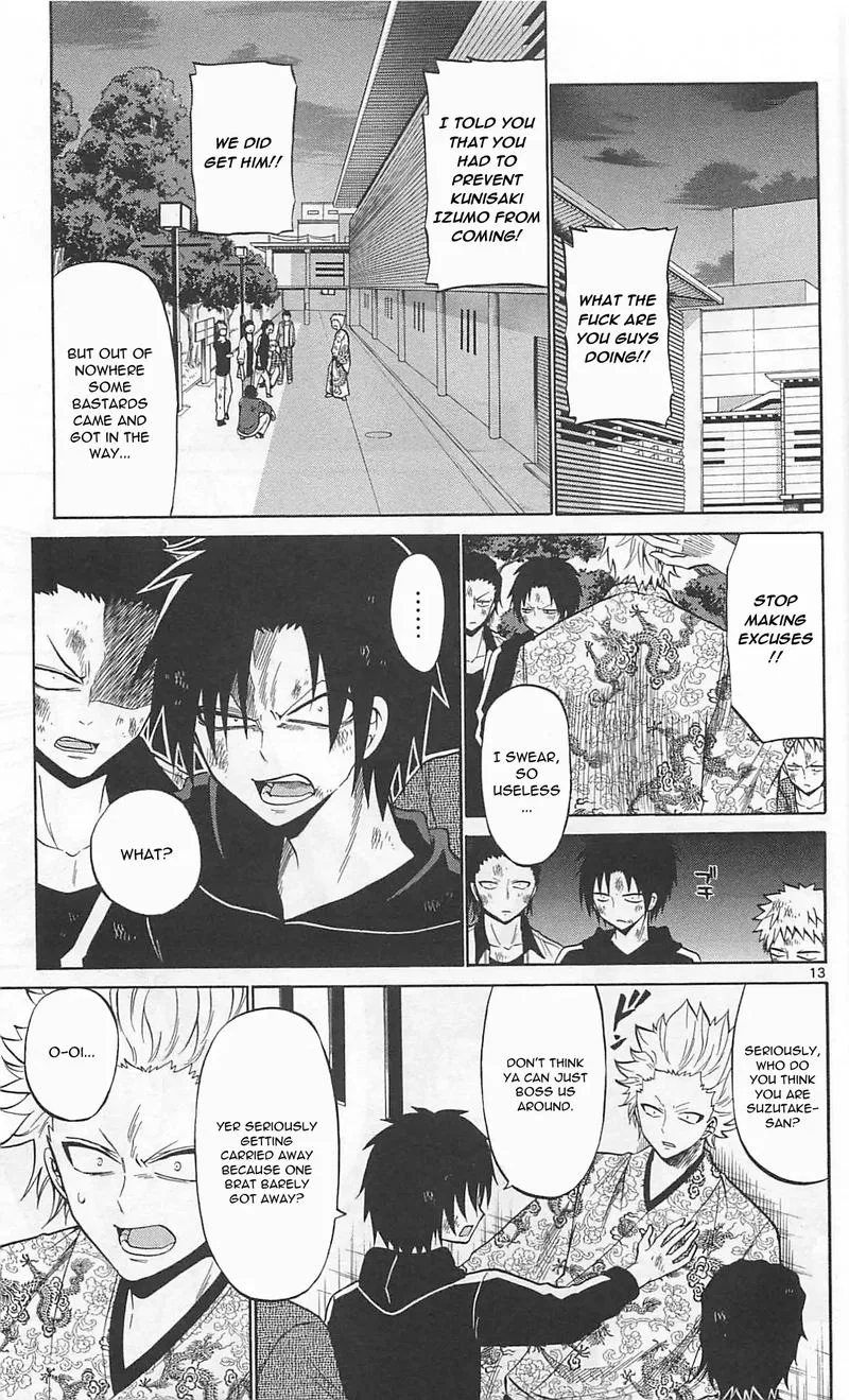 Kunisaki Izumo no Jijou Chapter 66 page 13