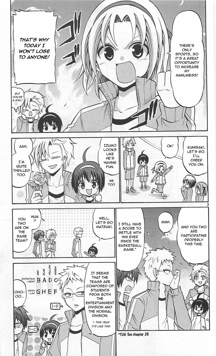 Kunisaki Izumo no Jijou Chapter 67 page 3