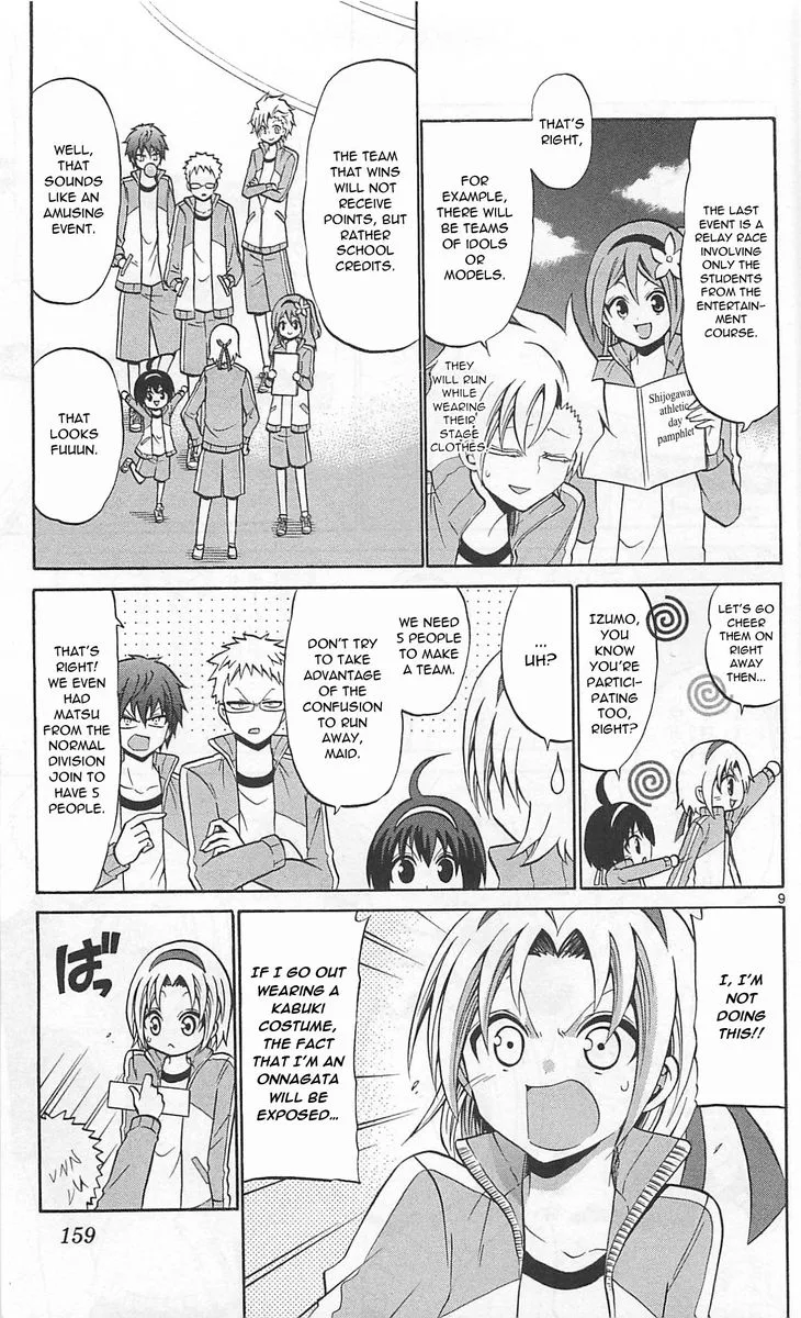Kunisaki Izumo no Jijou Chapter 67 page 9