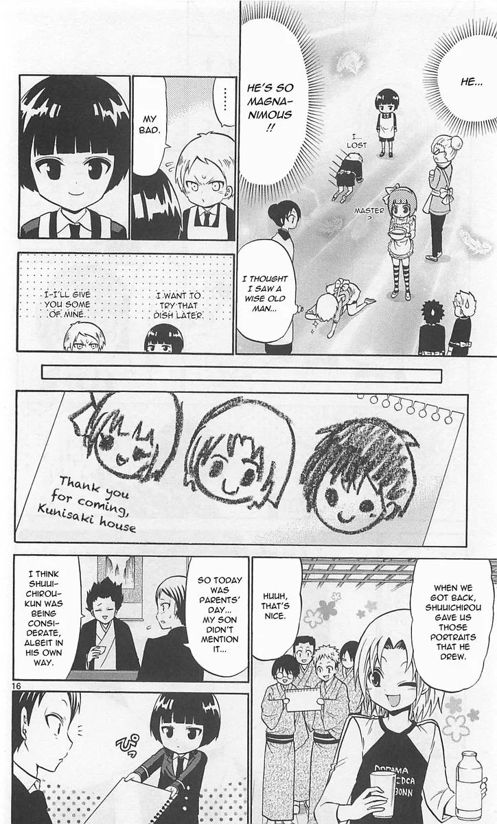 Kunisaki Izumo no Jijou Chapter 68 page 16