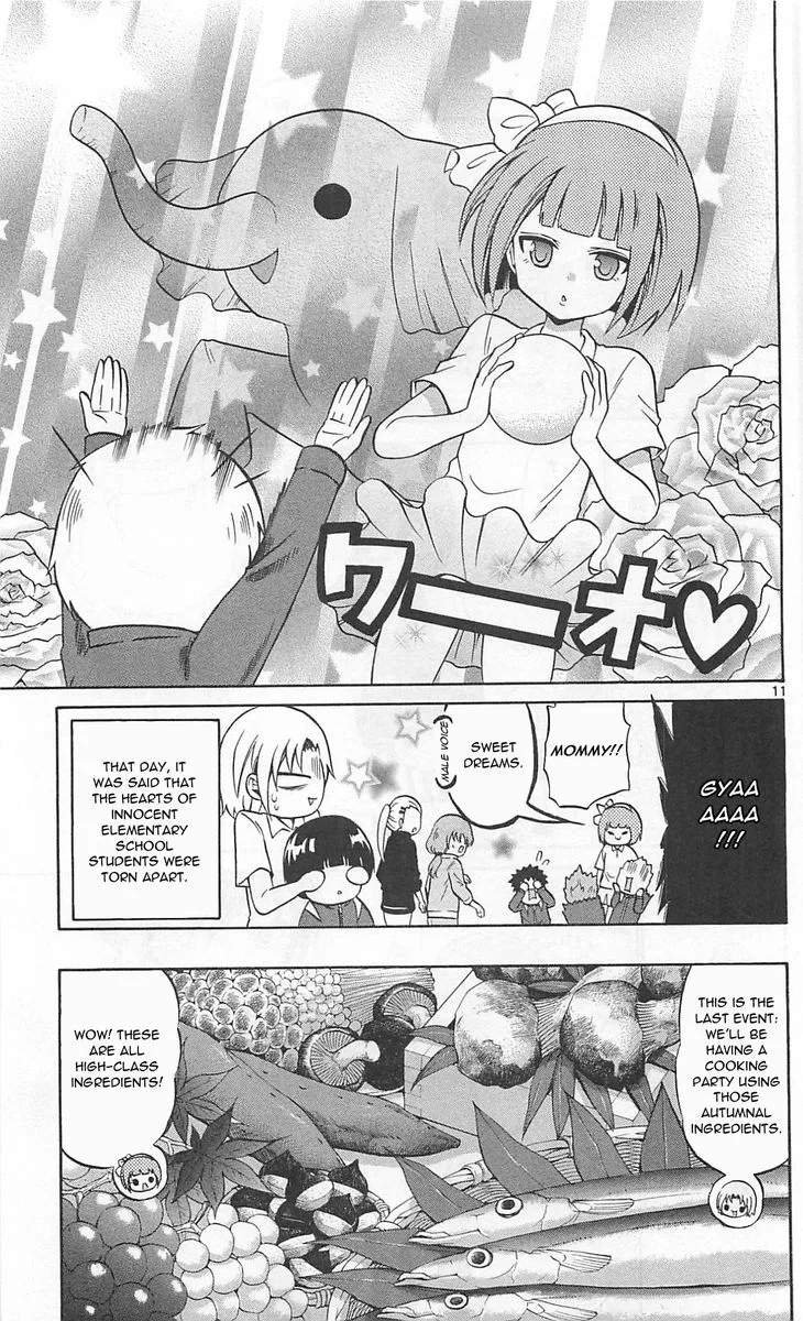 Kunisaki Izumo no Jijou Chapter 68 page 11