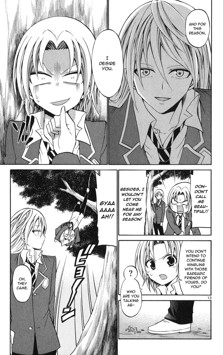 Kunisaki Izumo no Jijou Chapter 69 page 15