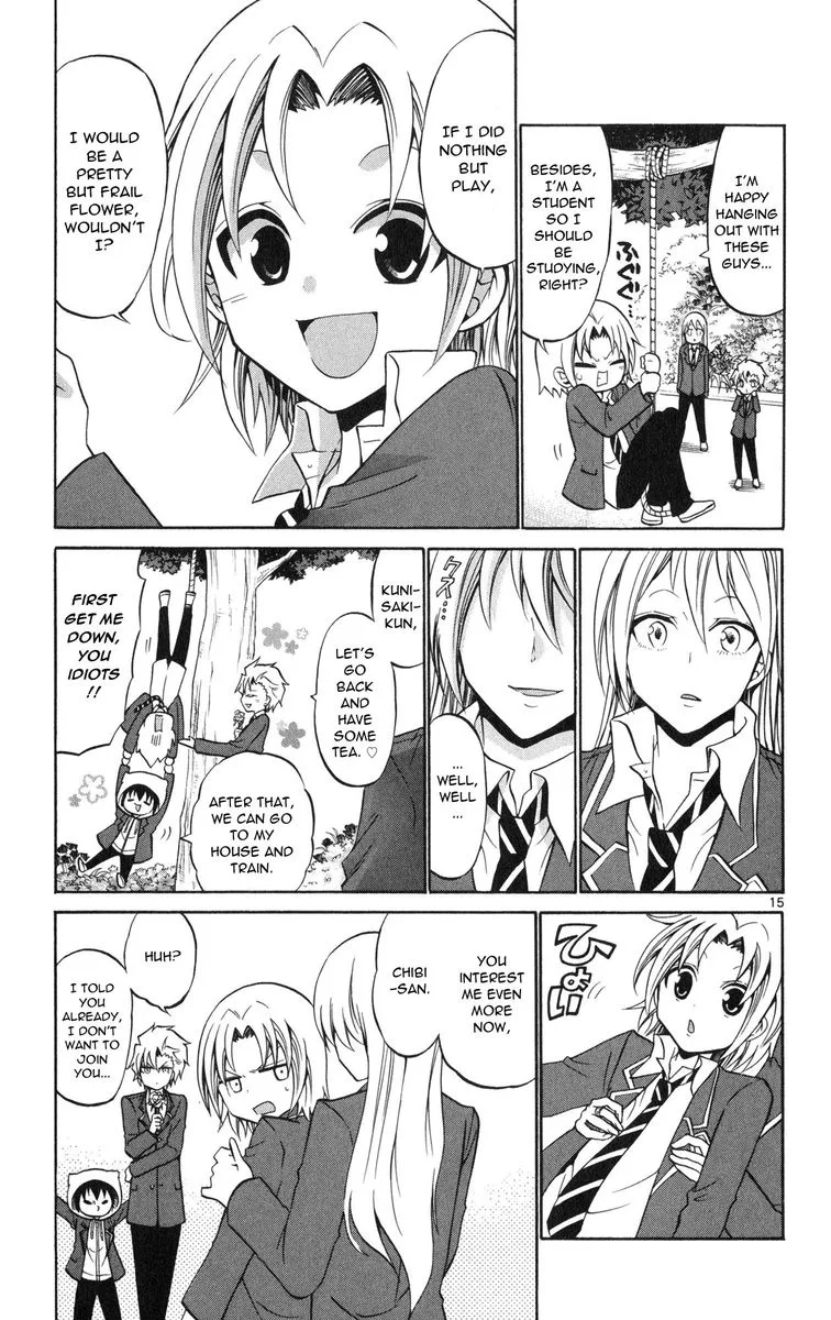 Kunisaki Izumo no Jijou Chapter 69 page 17