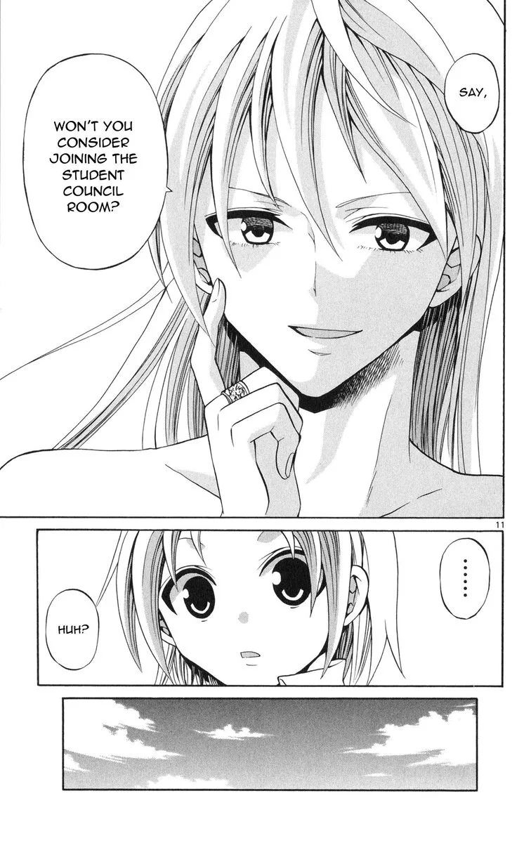 Kunisaki Izumo no Jijou Chapter 69 page 13