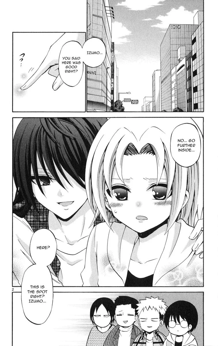 Kunisaki Izumo no Jijou Chapter 69 page 4