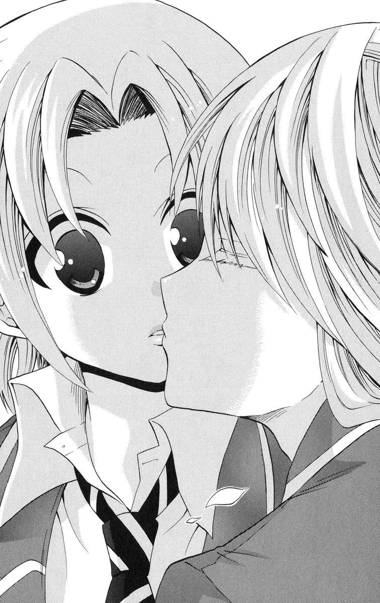 Kunisaki Izumo no Jijou Chapter 69 page 19