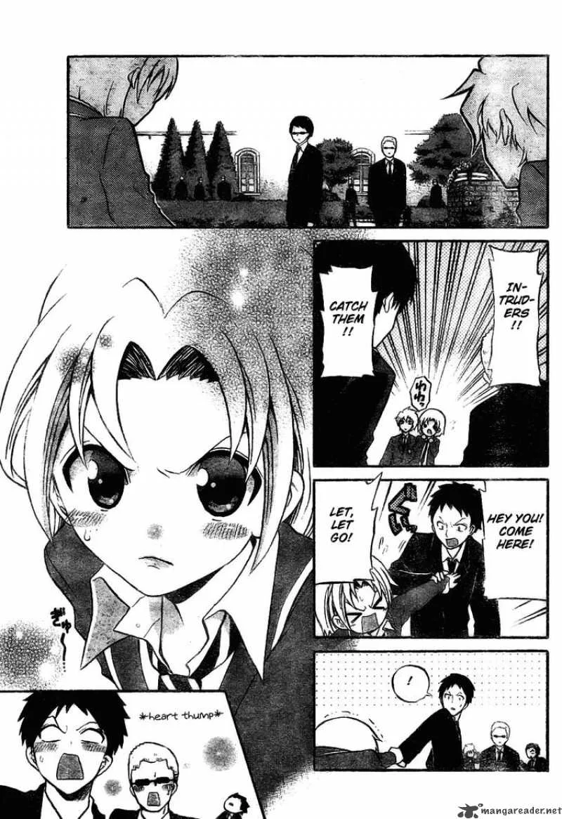 Kunisaki Izumo no Jijou Chapter 7 page 15