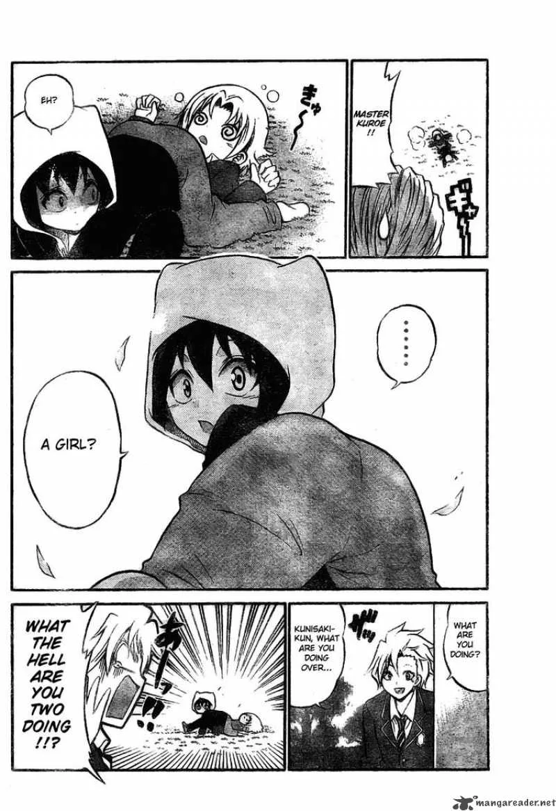 Kunisaki Izumo no Jijou Chapter 7 page 18