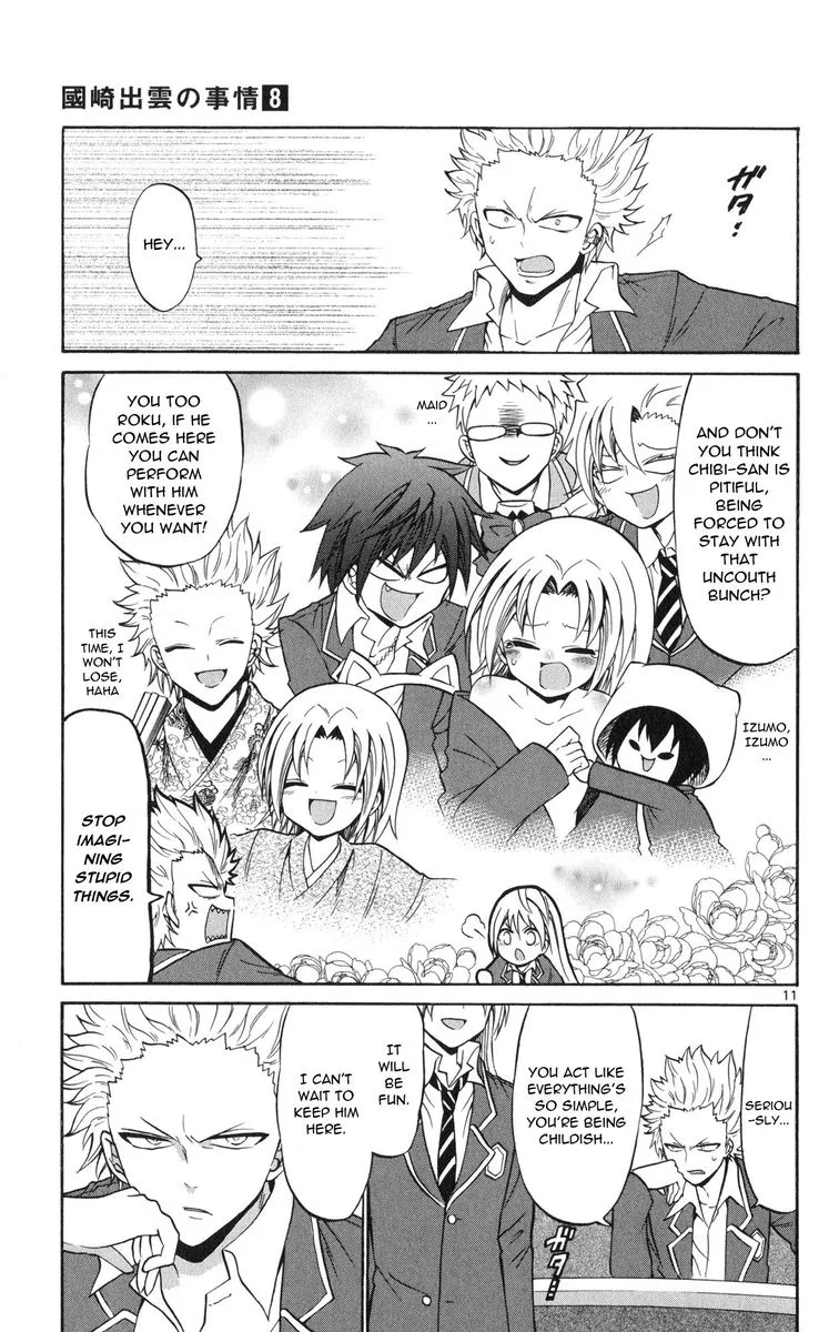 Kunisaki Izumo no Jijou Chapter 70 page 11