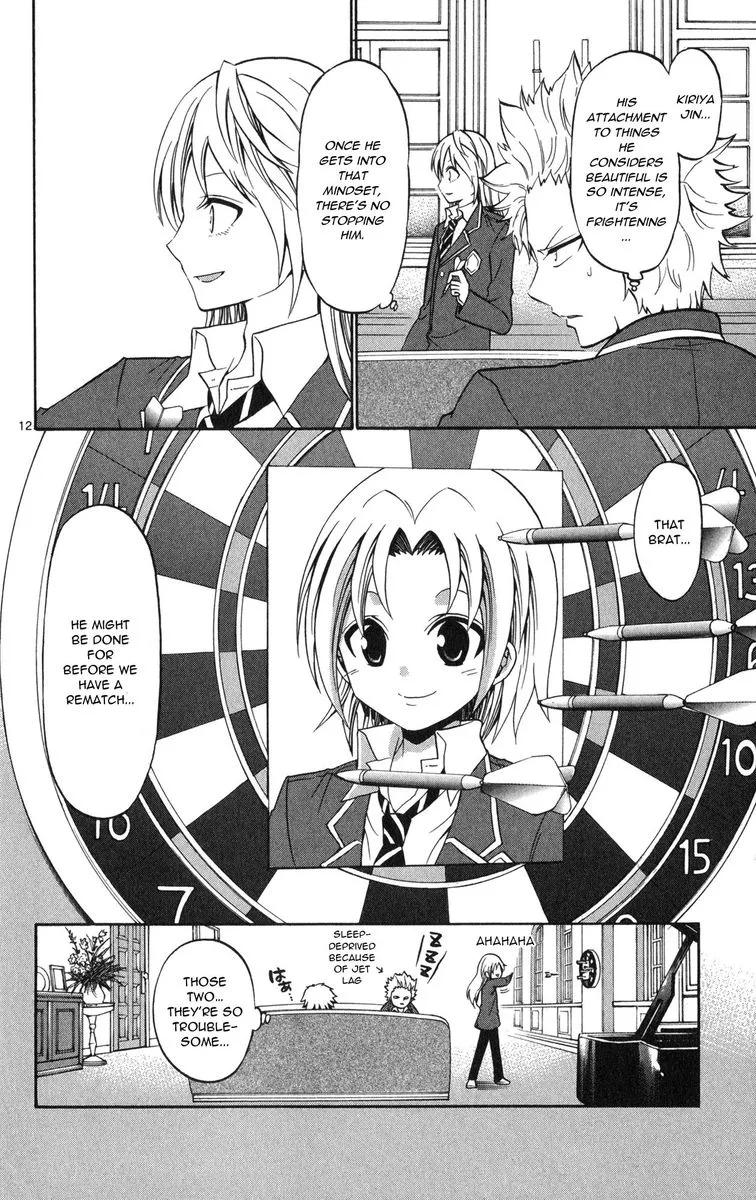 Kunisaki Izumo no Jijou Chapter 70 page 12