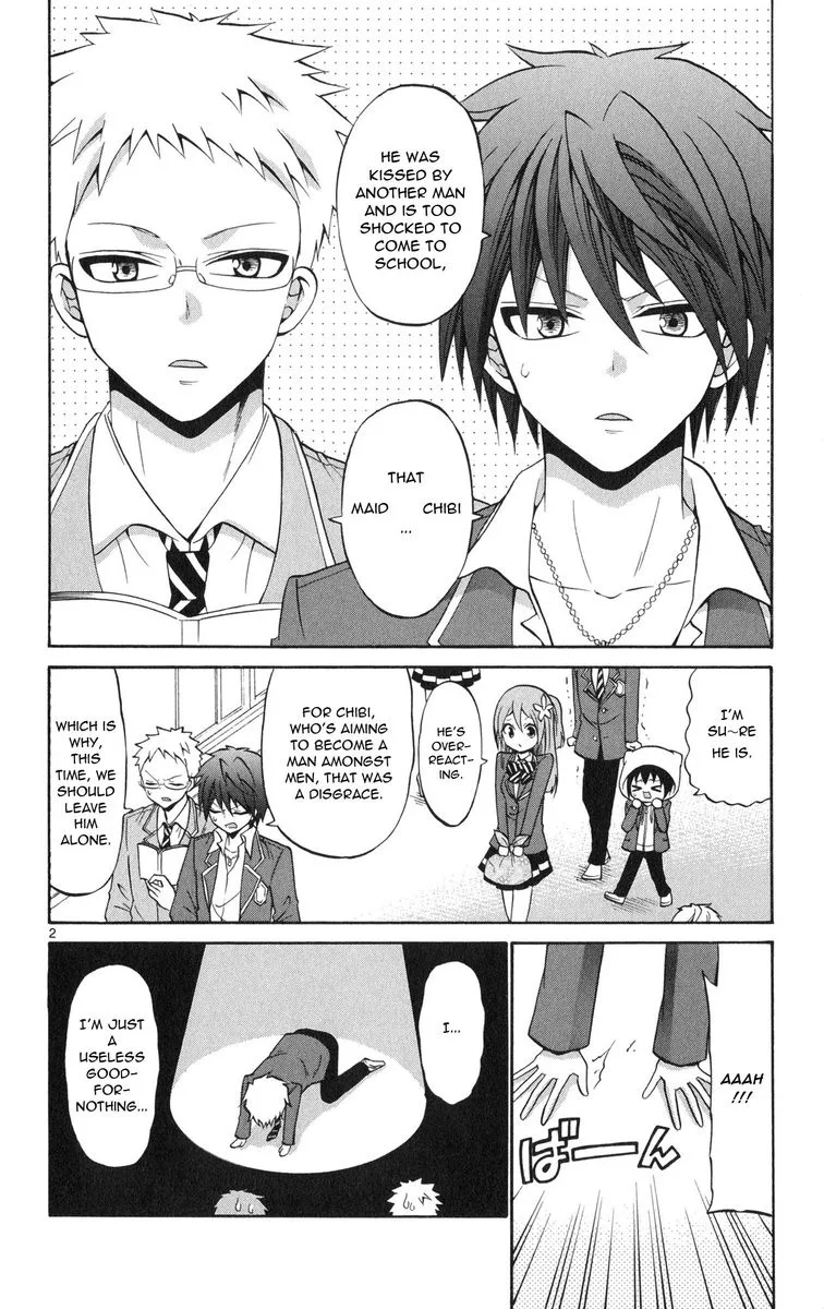 Kunisaki Izumo no Jijou Chapter 70 page 2