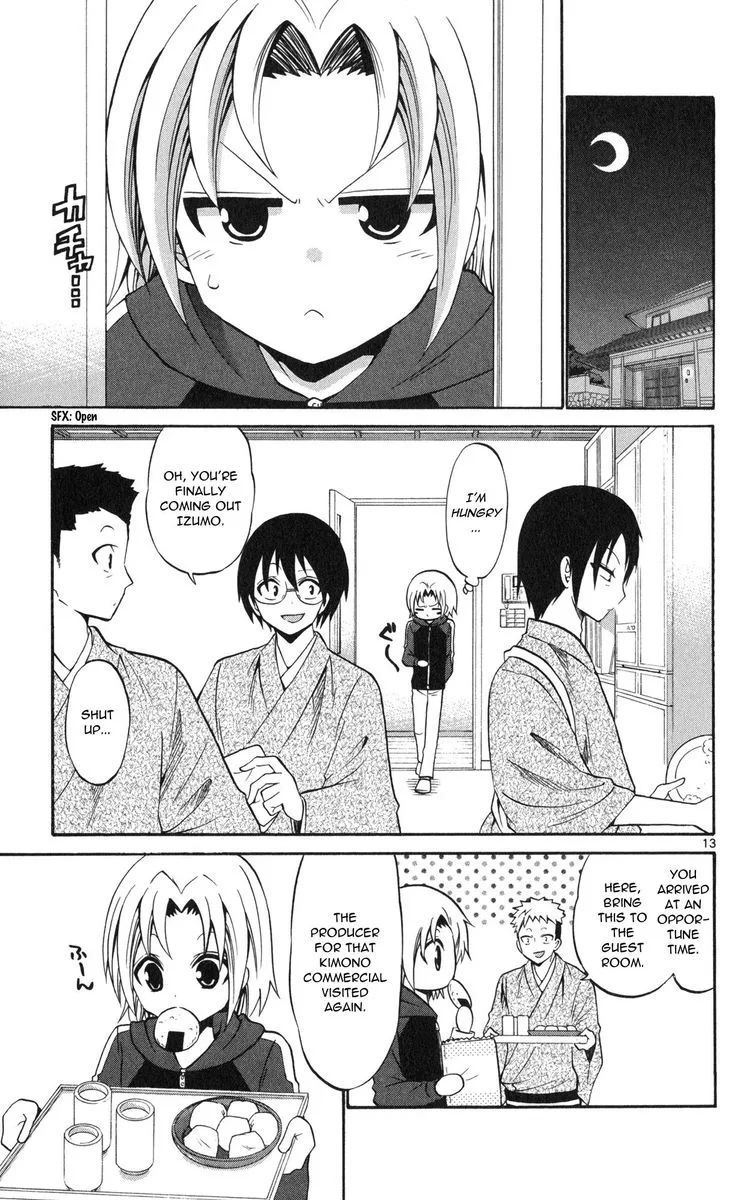 Kunisaki Izumo no Jijou Chapter 70 page 13