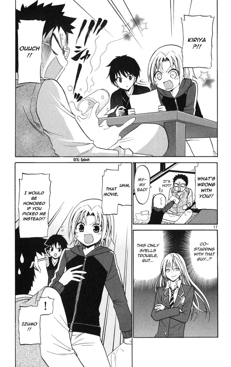 Kunisaki Izumo no Jijou Chapter 70 page 17