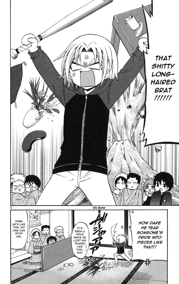 Kunisaki Izumo no Jijou Chapter 70 page 6