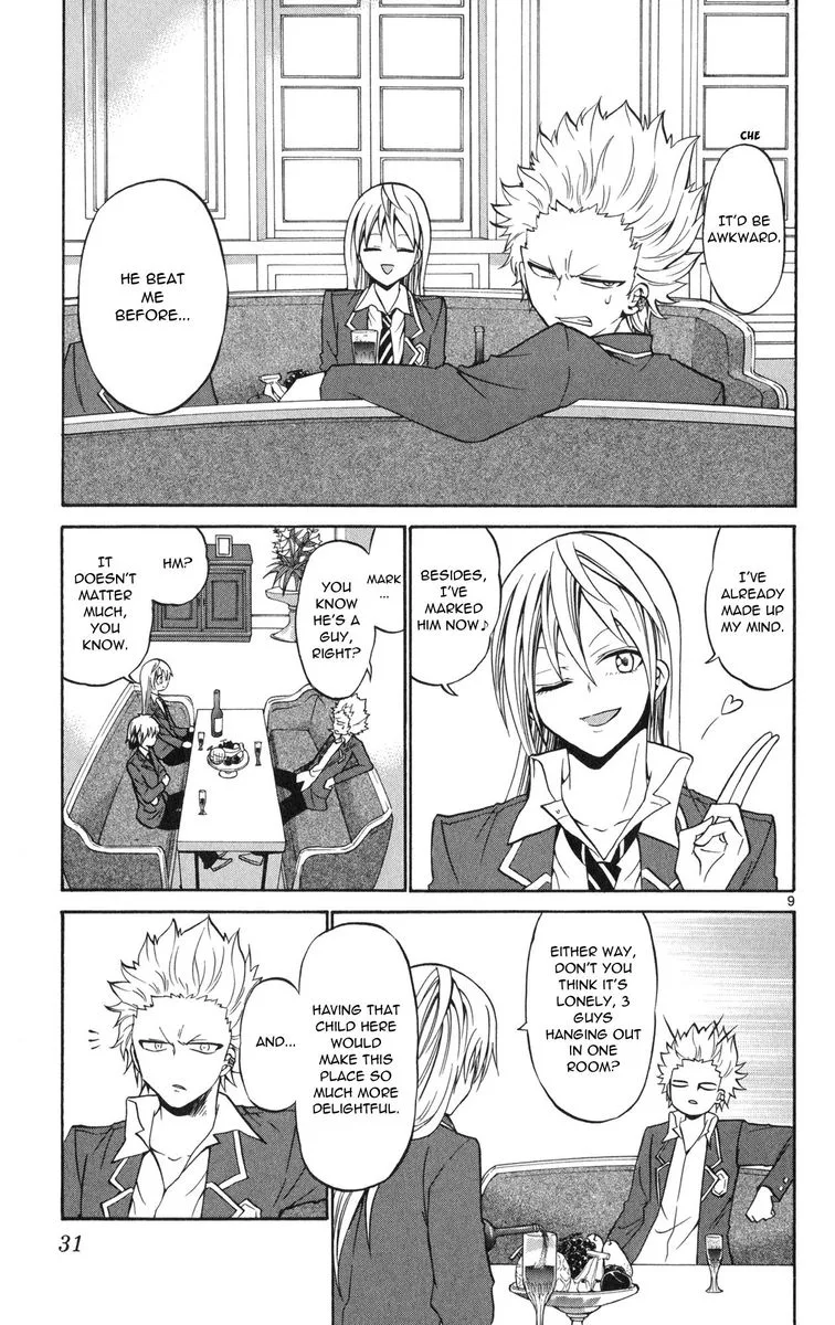 Kunisaki Izumo no Jijou Chapter 70 page 9