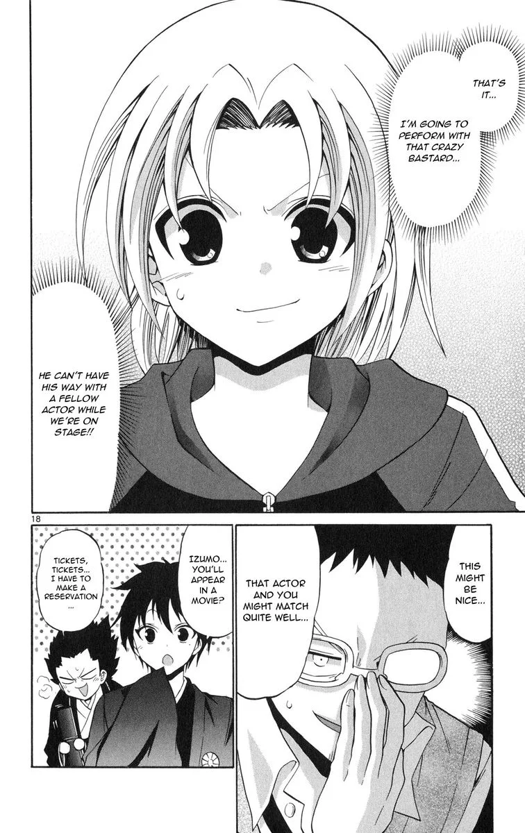 Kunisaki Izumo no Jijou Chapter 70 page 18