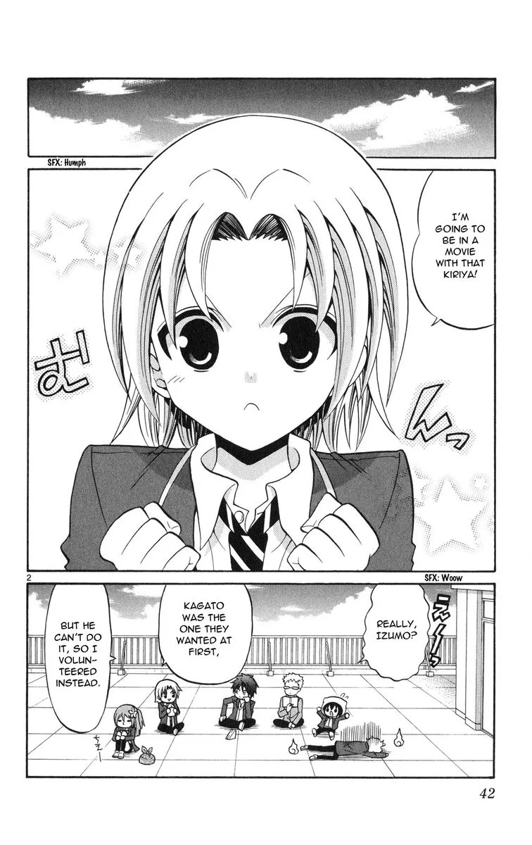Kunisaki Izumo no Jijou Chapter 71 page 2
