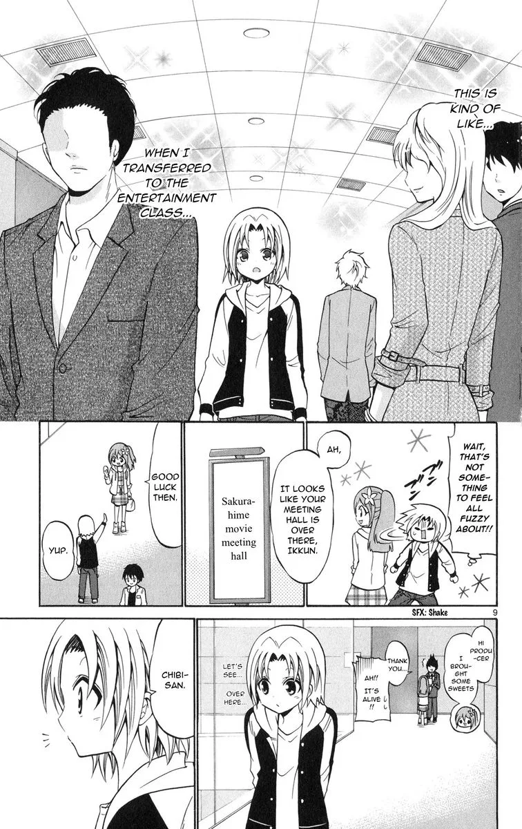 Kunisaki Izumo no Jijou Chapter 71 page 9