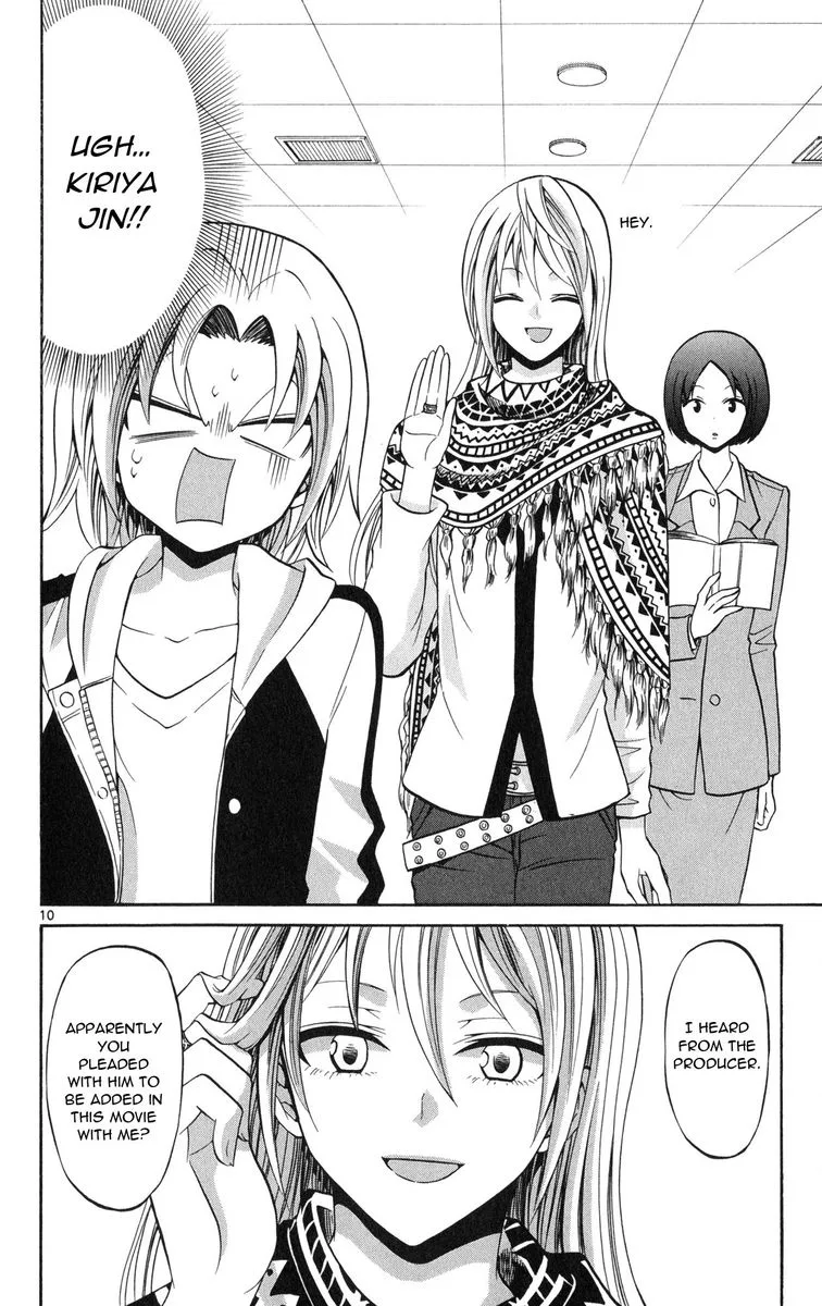 Kunisaki Izumo no Jijou Chapter 71 page 10