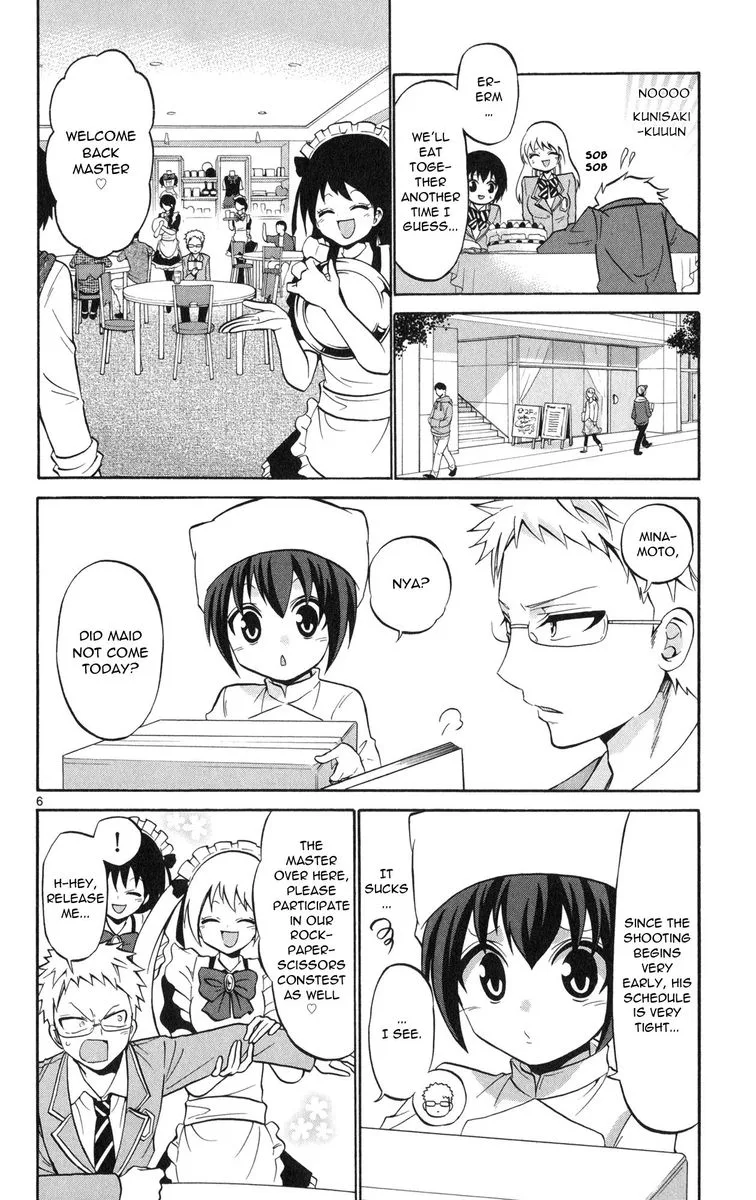 Kunisaki Izumo no Jijou Chapter 72 page 6