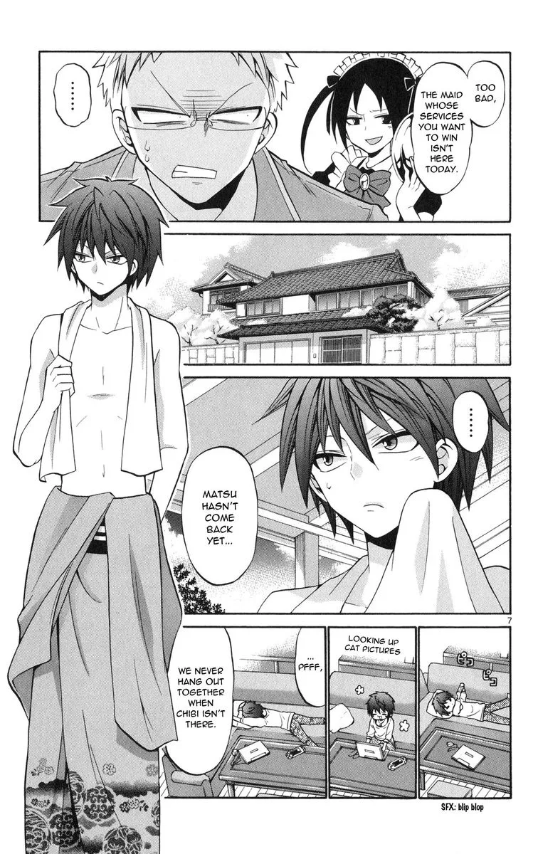 Kunisaki Izumo no Jijou Chapter 72 page 7