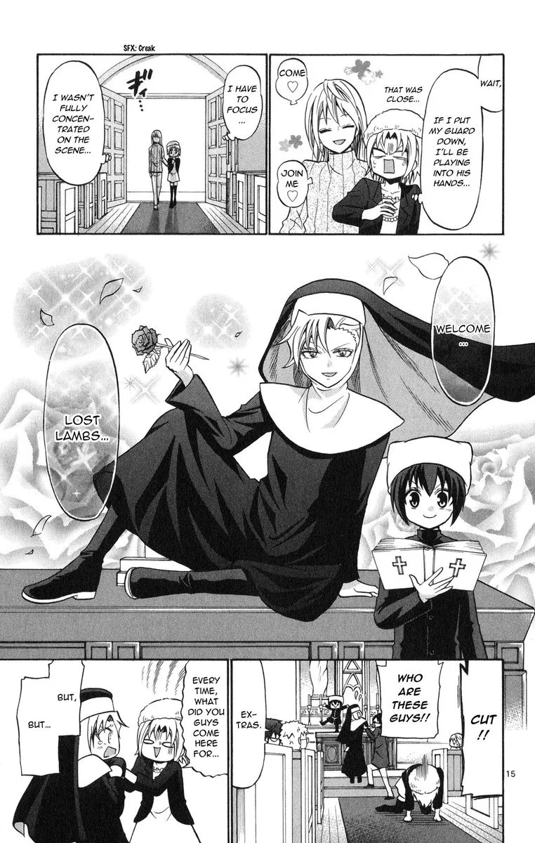 Kunisaki Izumo no Jijou Chapter 72 page 15