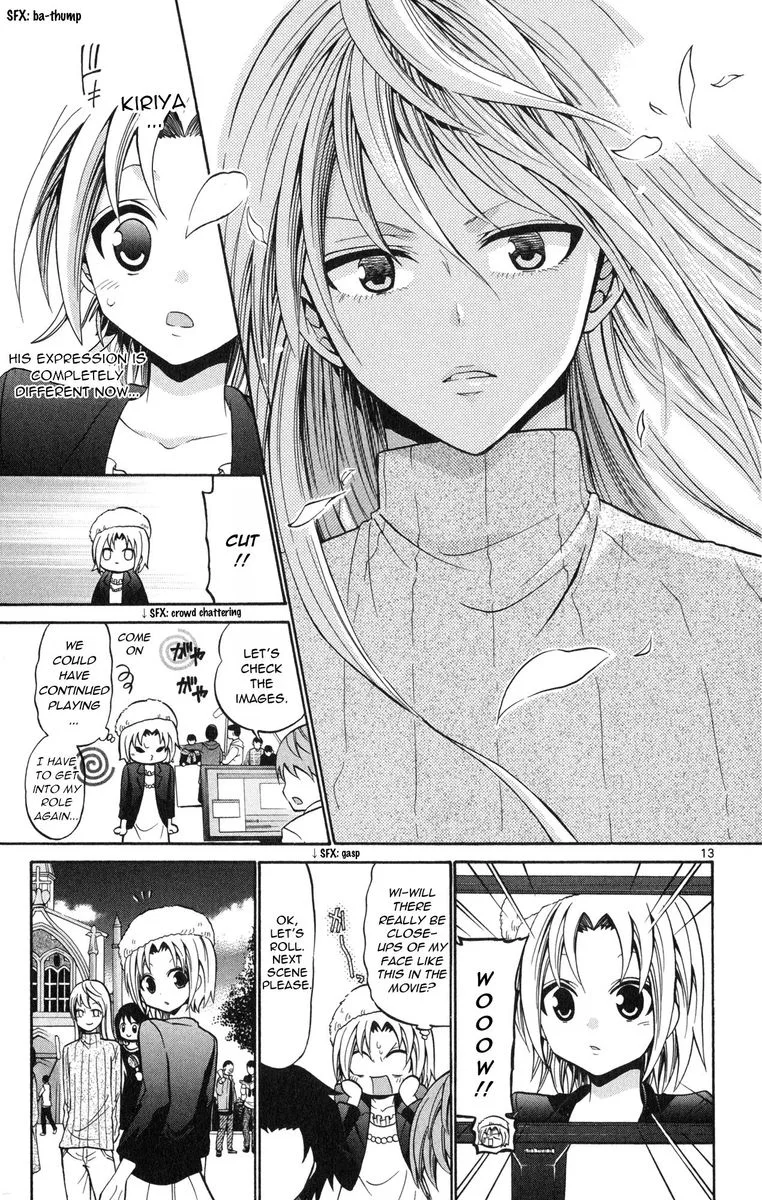 Kunisaki Izumo no Jijou Chapter 72 page 13