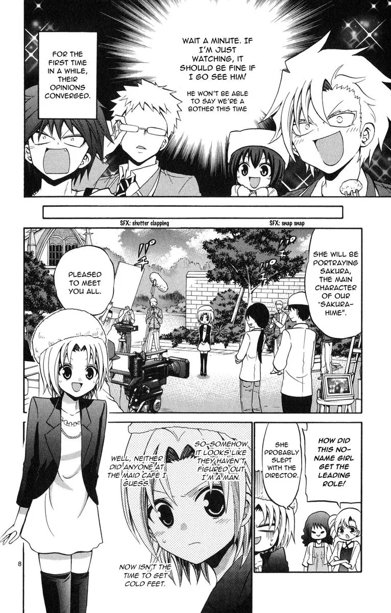 Kunisaki Izumo no Jijou Chapter 72 page 8