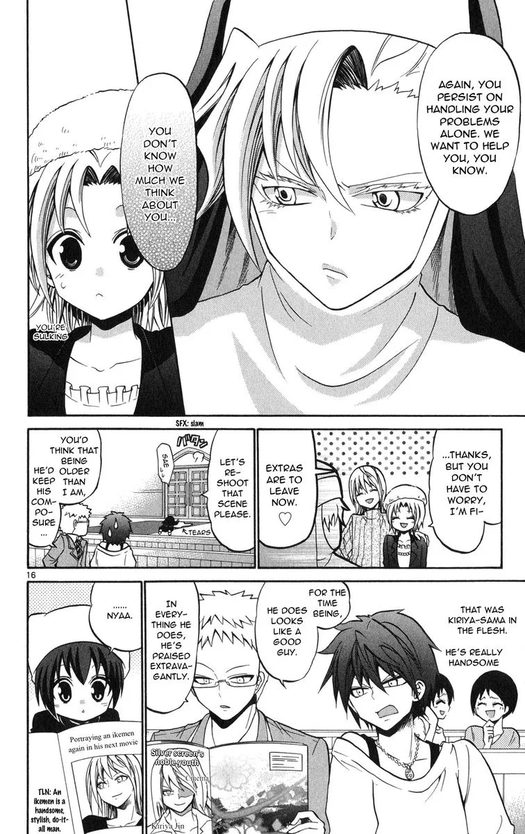 Kunisaki Izumo no Jijou Chapter 72 page 16