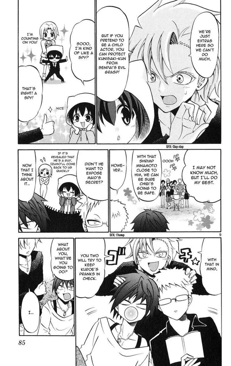 Kunisaki Izumo no Jijou Chapter 73 page 9