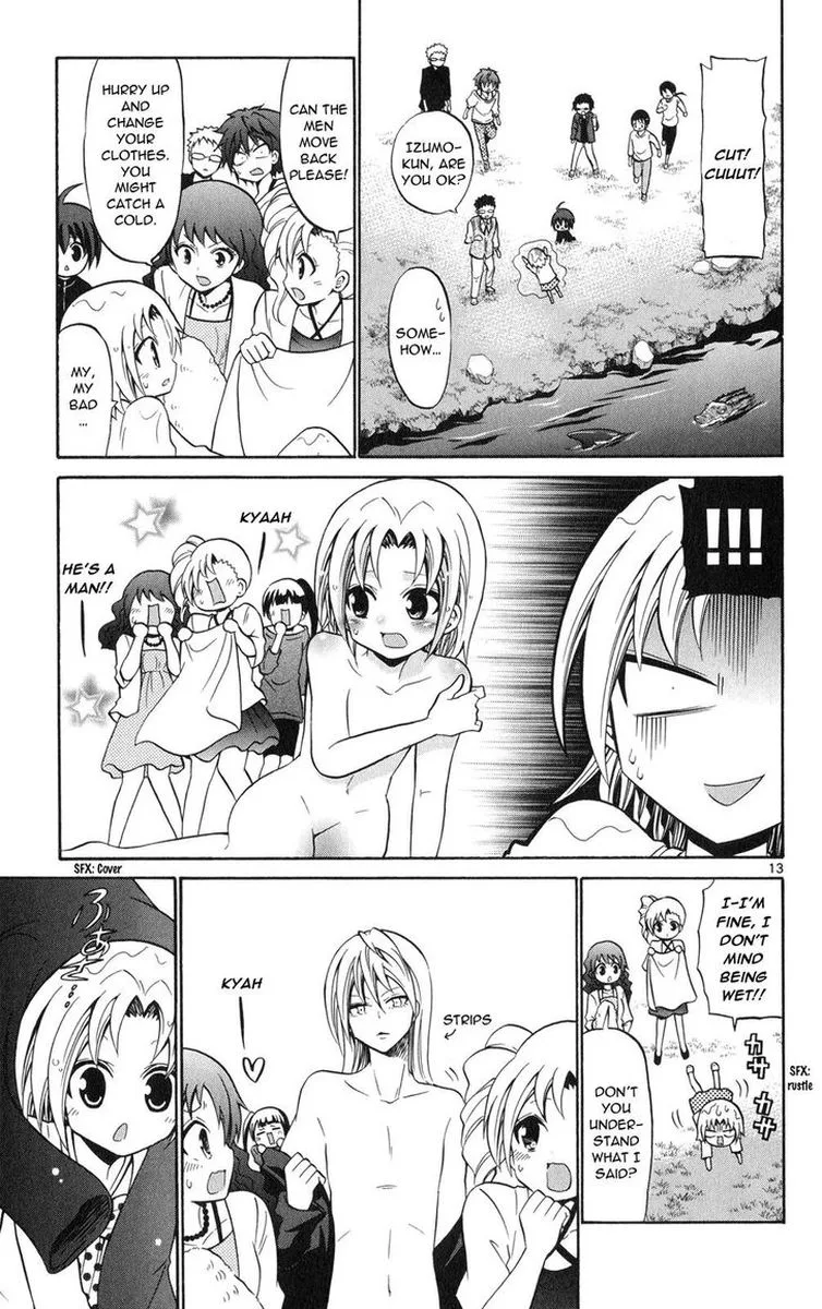 Kunisaki Izumo no Jijou Chapter 73 page 13