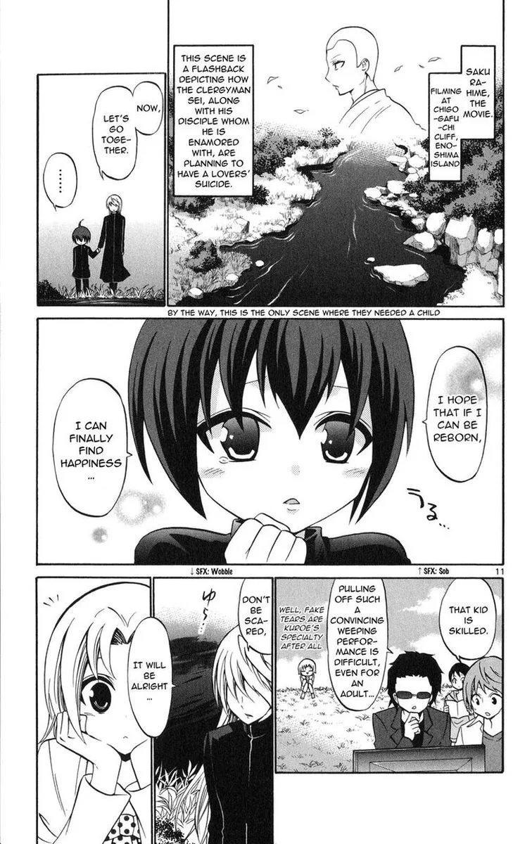 Kunisaki Izumo no Jijou Chapter 73 page 11