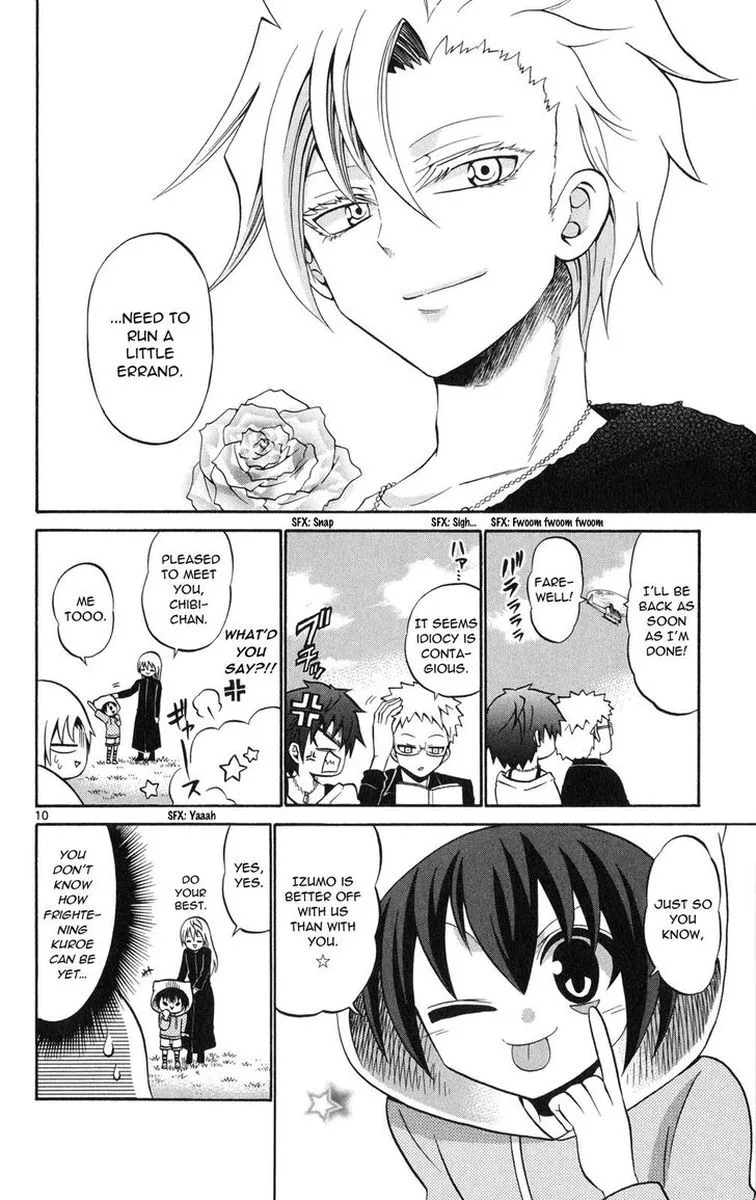 Kunisaki Izumo no Jijou Chapter 73 page 10