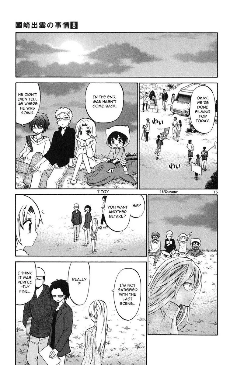Kunisaki Izumo no Jijou Chapter 73 page 15