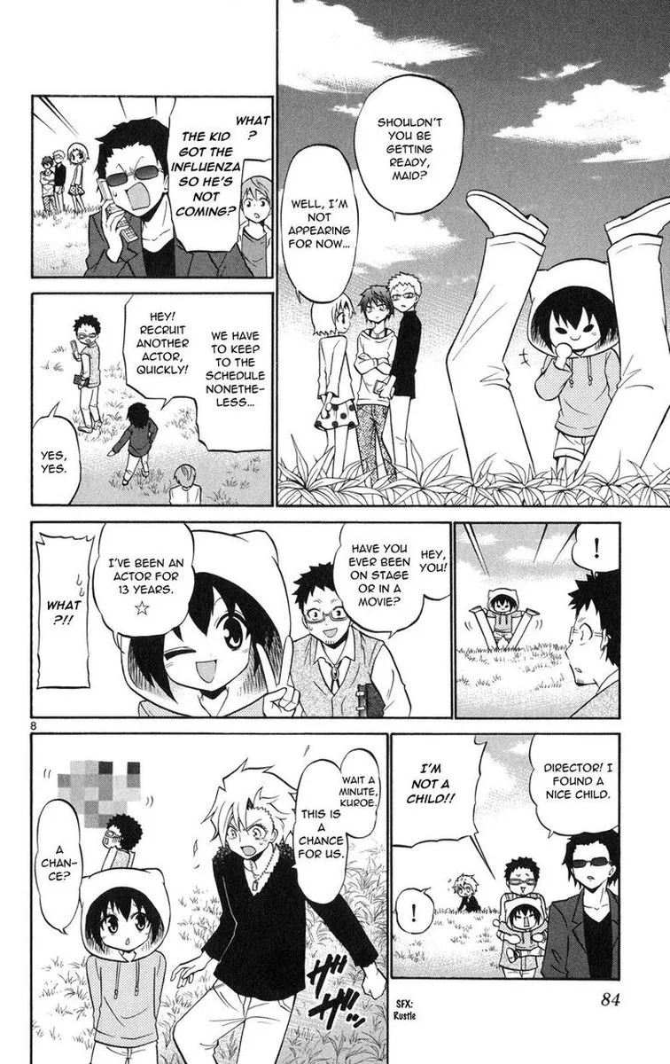 Kunisaki Izumo no Jijou Chapter 73 page 8