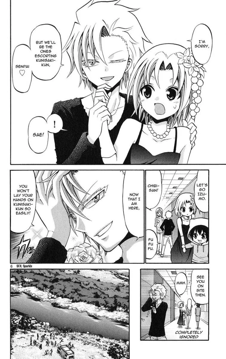 Kunisaki Izumo no Jijou Chapter 73 page 6