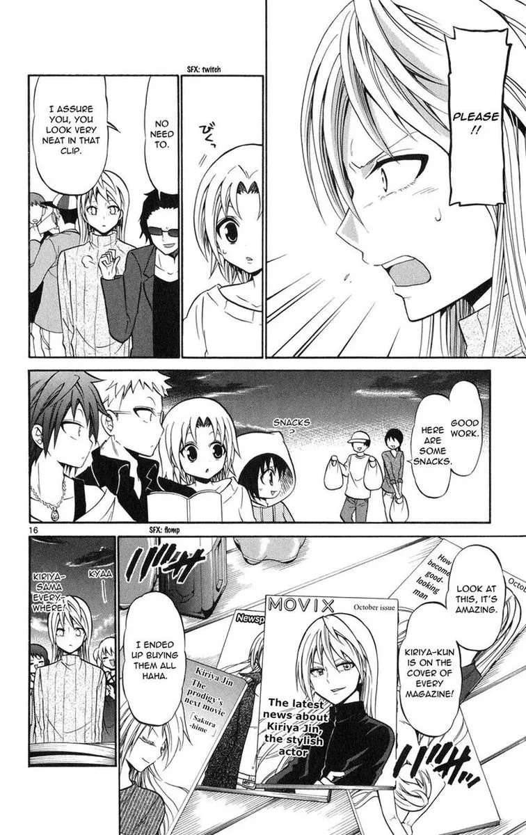 Kunisaki Izumo no Jijou Chapter 73 page 16
