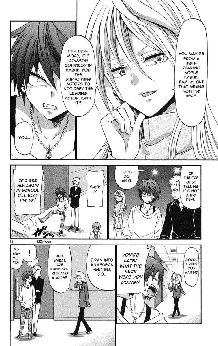 Kunisaki Izumo no Jijou Chapter 74 page 13