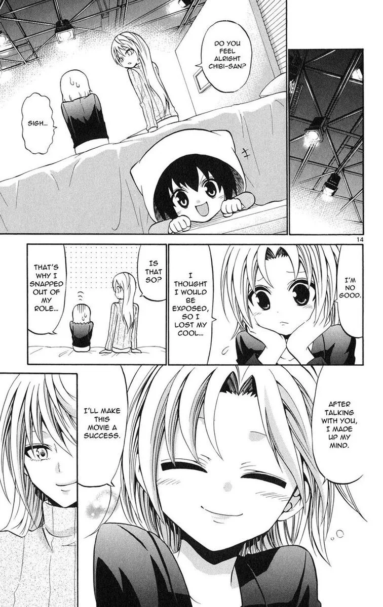 Kunisaki Izumo no Jijou Chapter 74 page 14