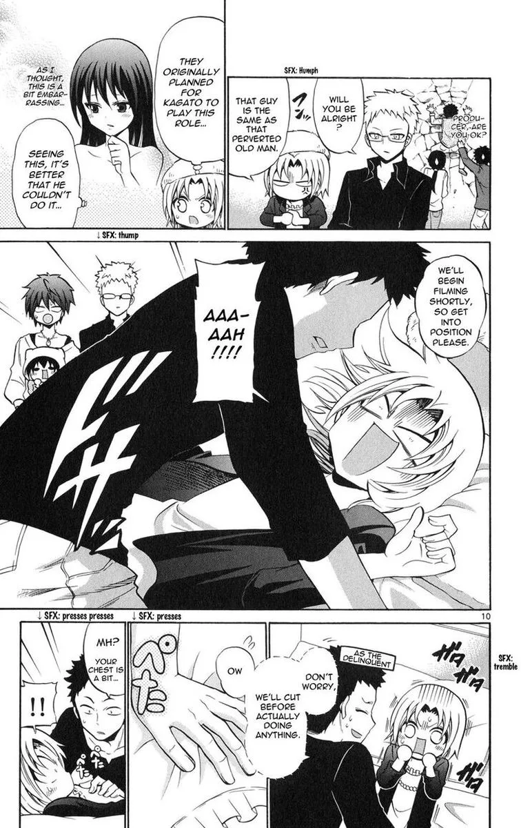 Kunisaki Izumo no Jijou Chapter 74 page 10