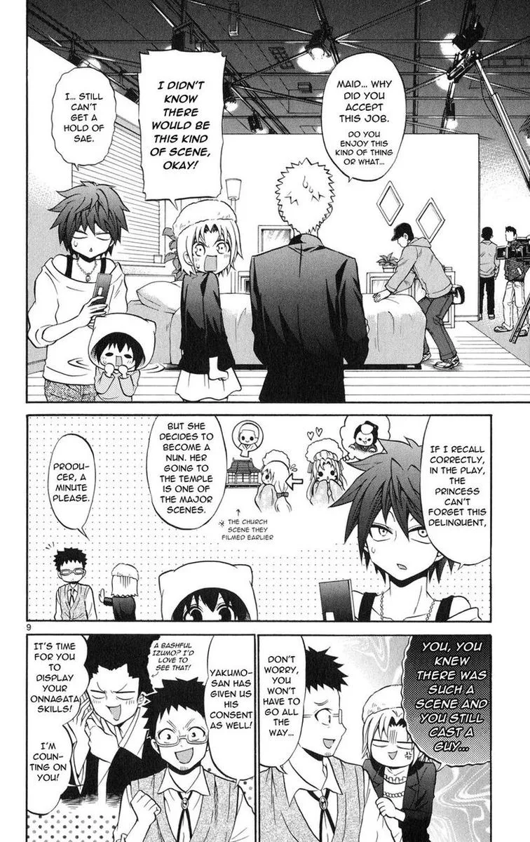 Kunisaki Izumo no Jijou Chapter 74 page 9