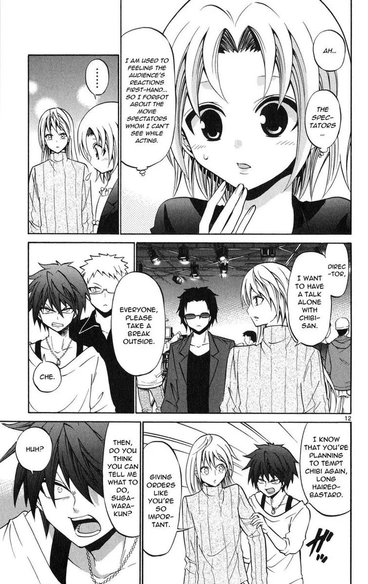 Kunisaki Izumo no Jijou Chapter 74 page 12
